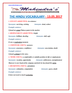 the hindu vocabulary - 13.05.2017