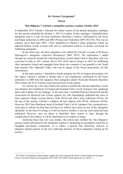 Article - Trafficking Culture