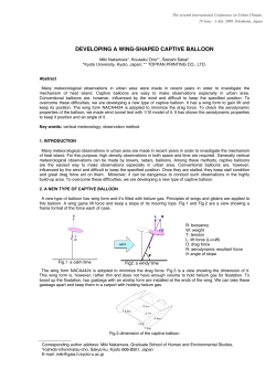 Kousaku Ono, Satoshi Sakai. Developing a wing