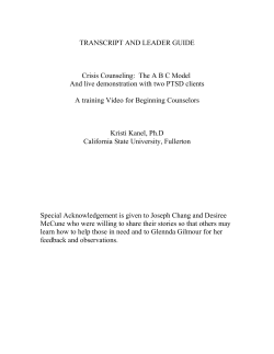 transcript and leader guide