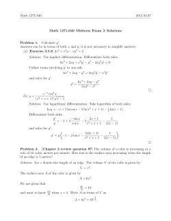 Midterm 2 solutions, grade estimates, and histograms