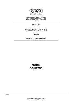 AS 2, Assessment Unit (MS)