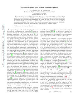 A geometric phase gate without dynamical phases