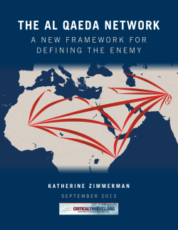the al qaeda network