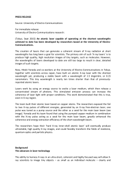 An atomic laser capable of operating at the shortest wavelengths