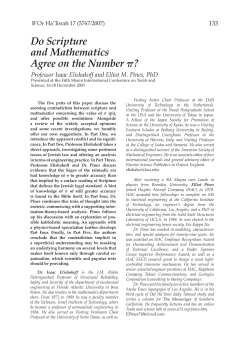 Do Scripture and Mathematics Agree on the Number &pi;?