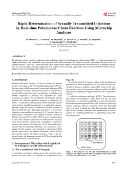 Rapid Determination of Sexually Transmitted Infections by Real