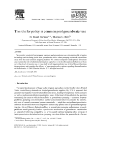 The role for policy in common pool groundwater use