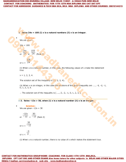 6. Linear Inequalities.