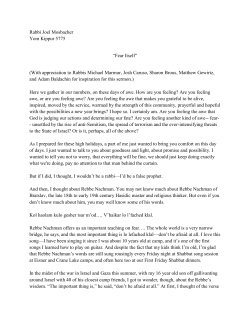 Rabbi Joel Mosbacher Yom Kippur 5775 &ldquo;Fear Itself&rdquo; (With