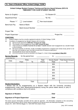 Dean of Students` Office, United College