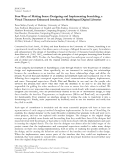 Four Ways of Making Sense: Designing and Implementing