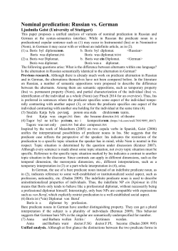 Nominal predication: Russian vs. German - FDSL