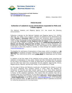 Collection of cadastral survey declarations expanded to Pella and