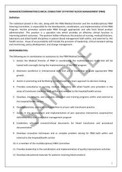 State BRIEFLY the key responsibilities or prime function of the position