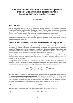 Real time solution of forward and inverse air pollution problems with