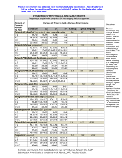 Formula information from manufacturers was current as of