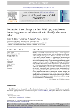 Possession is not always the law: With age