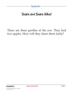 Share and Share Alike