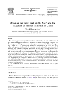 Bringing the party back in: the CCP and the trajectory of market