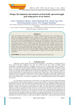 Design, Development and analysis of electrically