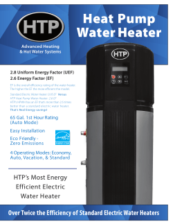 Brochure - Heat Transfer Products