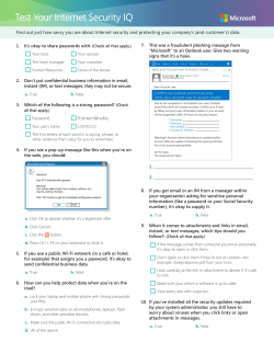 Test Your Internet Security IQ