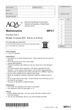 A-level Mathematics Question paper Pure Core 1 January 2013