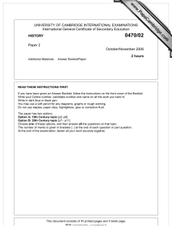 UNIVERSITY OF CAMBRIDGE INTERNATIONAL