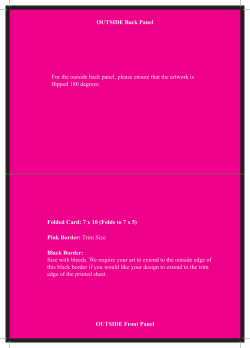 7x10 Folded Card (Folds to 7x5)
