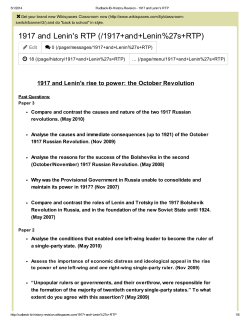 1917 and Lenin`s RTP (/1917+and+Lenin%27s+RTP)