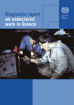 Diagnostic report on undeclared work in Greece