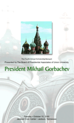 Scholarship Banquet Program