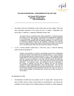 At present they are sometimes quite simply