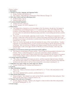 Qiang, Northern and Southern (2)