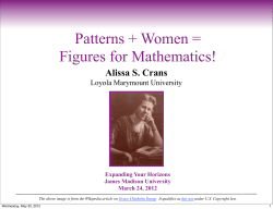 Patterns + Women = Figures for Mathematics!