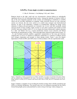 LiFePO4: from single crystals to nanostructures