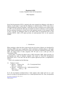 Phasehood of DPs A study of Japanese noun