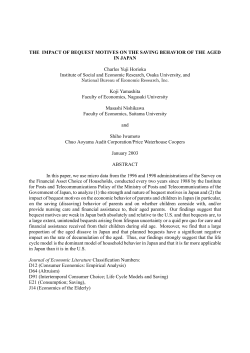 THE IMPACT OF BEQUEST MOTIVES ON THE SAVING BEHAVIOR