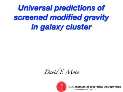 Universal predictions of screened modified gravity in galaxy cluster