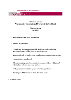 Document