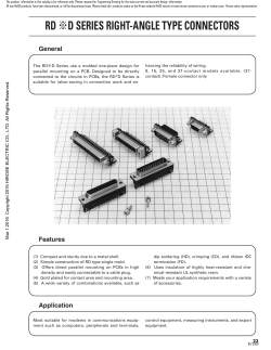 RD ※D SERIES RIGHT-ANGLE TYPE CONNECTORS