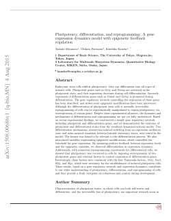 Pluripotency, differentiation, and reprogramming: A gene expression