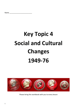 Social and Cultural changes