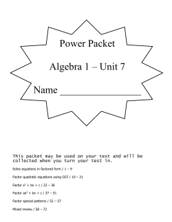 Power Packet Algebra 1
