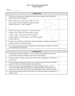 Geometry
