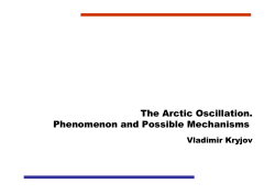The Arctic Oscillation. Phenomenon and Possible Mechanisms