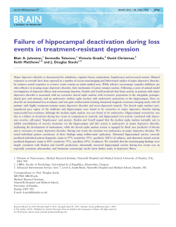 Failure of hippocampal deactivation during loss events in