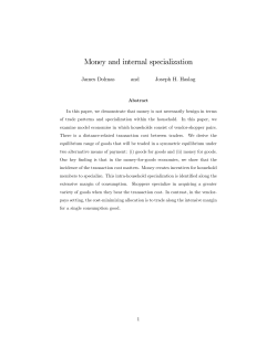 Money and internal specialization