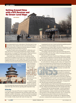 getting Around China with a gPs receiver and no street